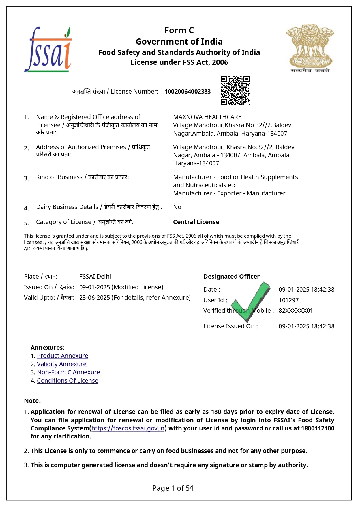 certificate
